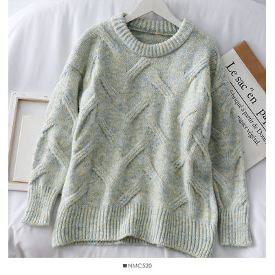 Μοντέρνο γυναικείο πουλόβερ γμε ωοειδές λαιμόκοψη σε ροζ, γκρι, πράσινο και κίτρινο χρώμα