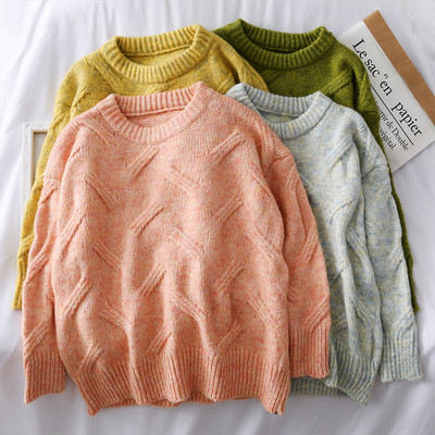 Μοντέρνο γυναικείο πουλόβερ γμε ωοειδές λαιμόκοψη σε ροζ, γκρι, πράσινο και κίτρινο χρώμα