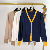 Дамска ежедневна жилетка с шпиц деколте в три цвята