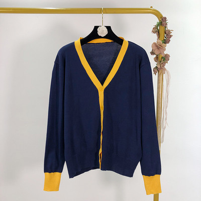 Дамска ежедневна жилетка с шпиц деколте в три цвята