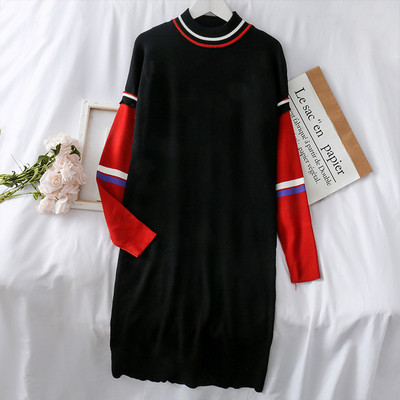 Női alkalmi ruha ovális nyakkivágással és hosszú ujjú fekete színben