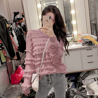 Νέο μοντέλο γυναικείο μοντέρνο πουλόβερ με λαιμόκοψη O σε μπλε, λευκό και ροζ χρώμα