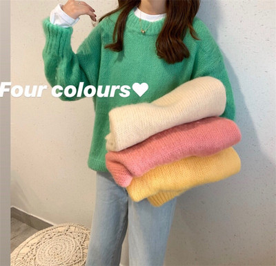 Χειμερινό γυναικείο πουλόβερ  με στρογγυλό λαιμόκοψη σε τέσσερα χρώματα