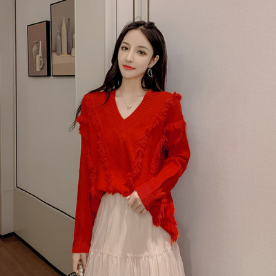 Pulover de damă modern cu decolteu spitz în roșu, albastru și alb