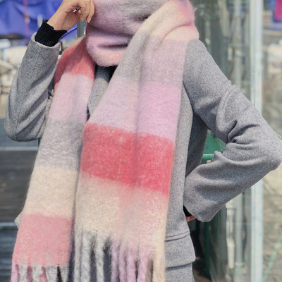 Esarfa de iarna de dama cu franjuri in patru culori