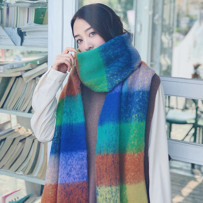 Esarfa de iarna de dama cu franjuri in patru culori