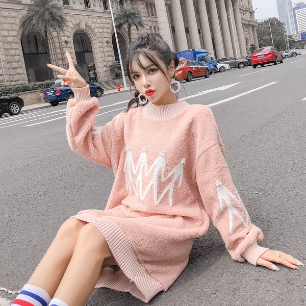 Rochie lunga din puf cu perle in doua culori