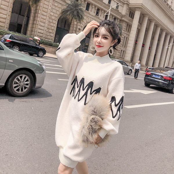 Rochie lunga din puf cu perle in doua culori