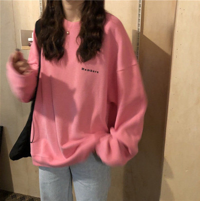 Bluza de dama sport-casual cu decolteu rotund in mai multe culori