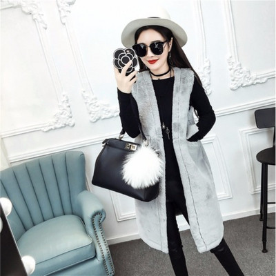 Μακρύ χνουδωτό γιλέκο σε γκρι, ροζ και μαύρο χρώμα