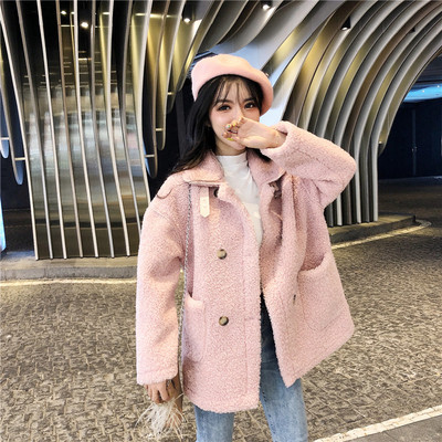 Palton modern de puf în alb și roz