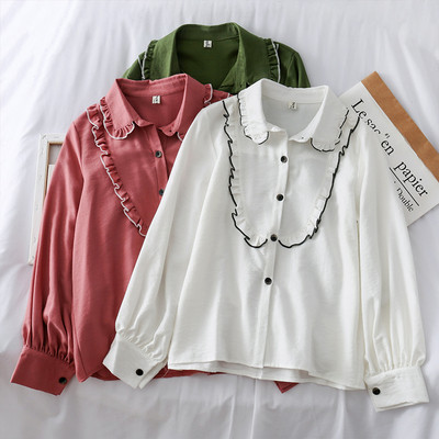Модерна дамска риза с копчета и класическа яка в бял,зелен и розов цвят