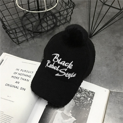 Μοντέρνο γυναικείο καπέλο τσε  διάφορα χρώματα