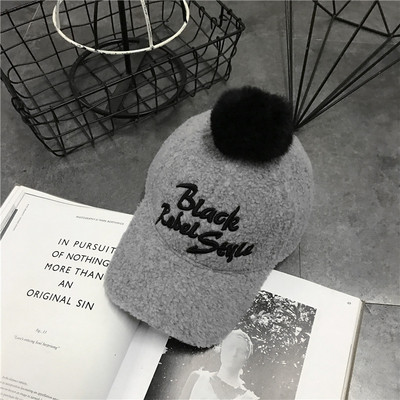 Μοντέρνο γυναικείο καπέλο τσε  διάφορα χρώματα