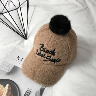 Μοντέρνο γυναικείο καπέλο τσε  διάφορα χρώματα