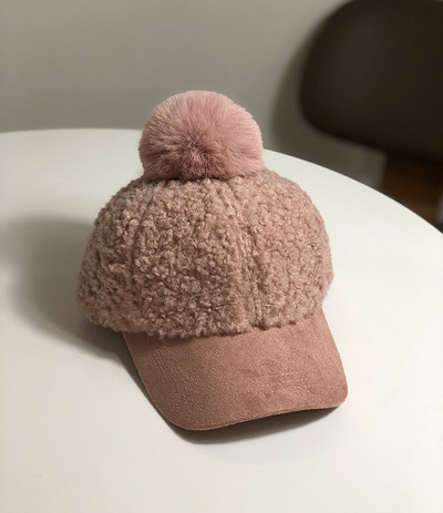 Χειμερινό γυναικείο καπέλο με γείσο και κάτω σε μαύρο, μπεζ, μπλε, ροζ και κίτρινο χρώμα