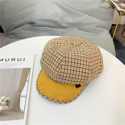 Γυναικείο καπέλο σε καφέ, κίτρινο και λευκό χρώμα