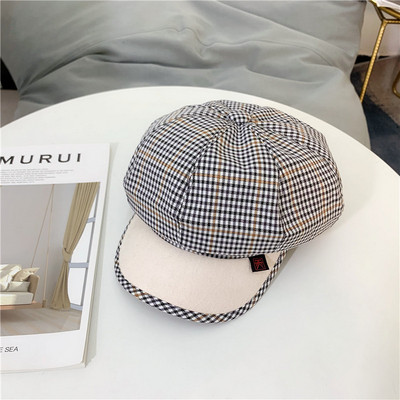 Γυναικείο καπέλο σε καφέ, κίτρινο και λευκό χρώμα