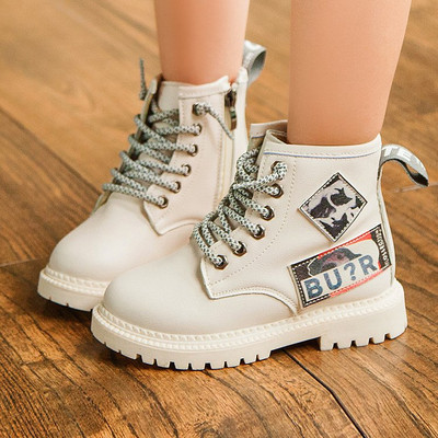 Cizme copii pentru fete cu talpa aspra in trei culori