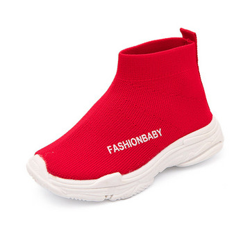 Модерни детски маратонки тип чорап  подходящи за момчета и момичета в сив,черен и червен цвят 
