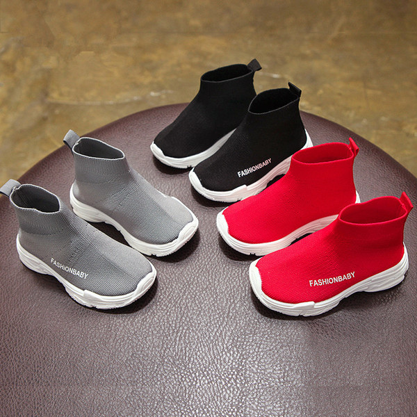 Adidași moderni pentru copii tip șosetă potriviti pentru băieți și fete în gri, negru și roșu