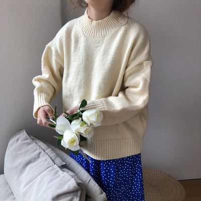 Γυναικείο πουλόβερ με κολάρο σε κίτρινο, λευκό, μπλε και πορτοκαλί χρώμα