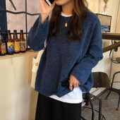 Χειμερινό γυναικείο πουλόβερ ευρύ μοτίβο σε μπλε και πράσινο χρώμα