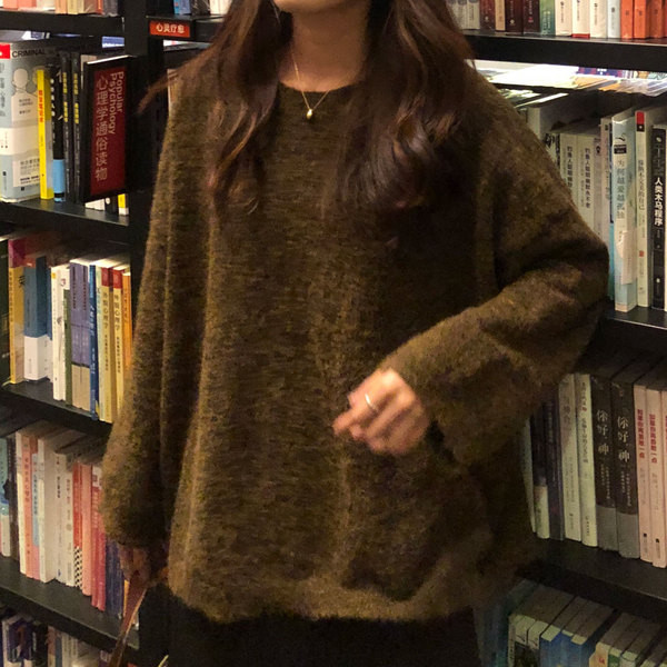 Χειμερινό γυναικείο πουλόβερ ευρύ μοτίβο σε μπλε και πράσινο χρώμα