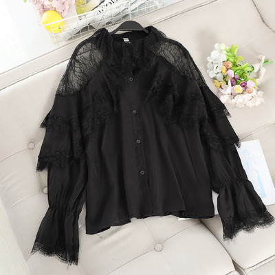 Cămașă elegantă de damă cu mâneci lungi în patru culori