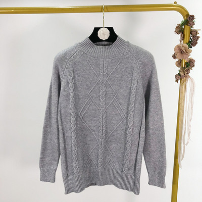 Női alkalmi pulóver sárga, fehér és szürke színben