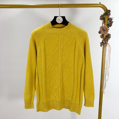 Női alkalmi pulóver sárga, fehér és szürke színben