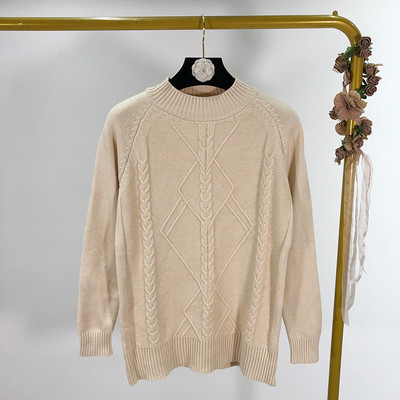 Női alkalmi pulóver sárga, fehér és szürke színben