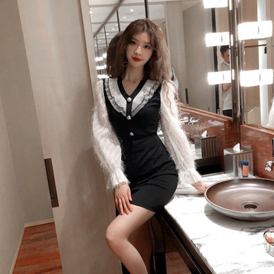 Rochie elegantă de damă, cu mâneci lungi și perle