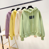 Modern női pulóver kapucnival és felirattal több színben