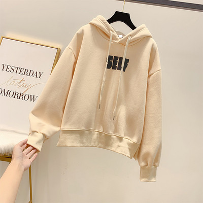 Modern női pulóver kapucnival és felirattal több színben