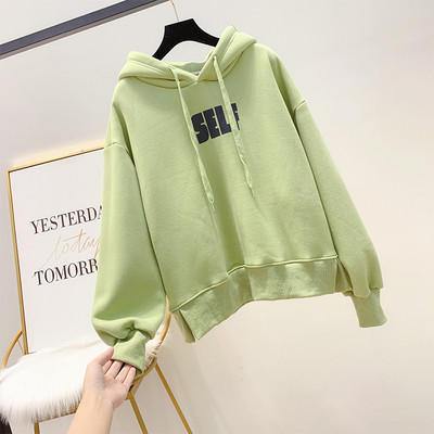 Modern női pulóver kapucnival és felirattal több színben