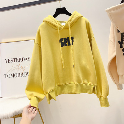 Modern női pulóver kapucnival és felirattal több színben