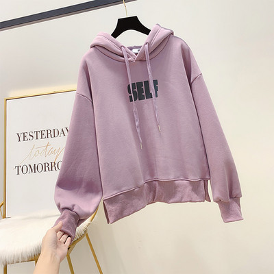 Modern női pulóver kapucnival és felirattal több színben