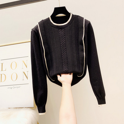 Γυναικείο πουλόβερ με στρογγυλη λαιμόκοψη σε τέσσερα χρώματα