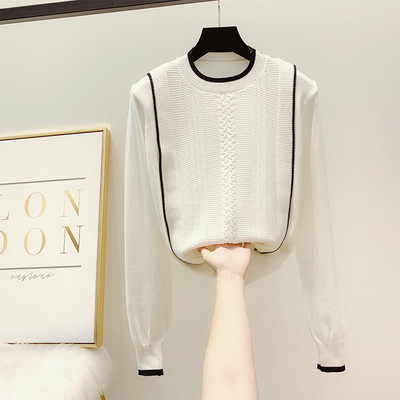 Γυναικείο πουλόβερ με στρογγυλη λαιμόκοψη σε τέσσερα χρώματα