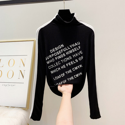 Γυναικείαμπλούζα με γράμματα και κολάρο πόλο σε ασπρόμαυρο χρώμα