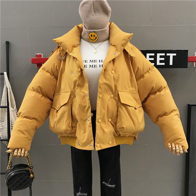 Geaca de iarna de dama cu buzunare mari in negru, alb si galben