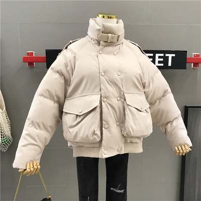 Geaca de iarna de dama cu buzunare mari in negru, alb si galben