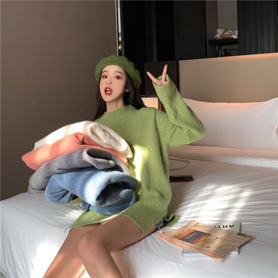 Jelenlegi női pulóver - hosszú modell több színben