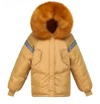 Modern női téli kabát kapucnival és pehellyel hét színben