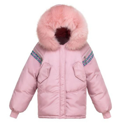 Modern női téli kabát kapucnival és pehellyel hét színben