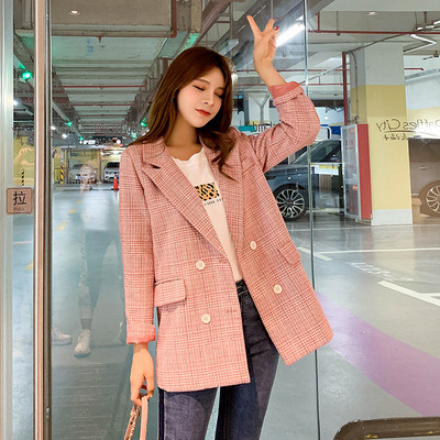 Jachetă elegantă de damă, cu decolteu spitz, în culoarea roz