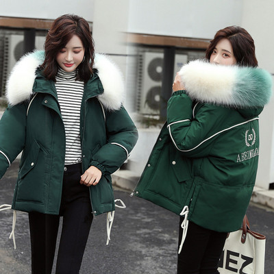 Χειμερινό μοντέλο γυναικείο μπουφάν με κουκούλα σε πέντε χρώματα