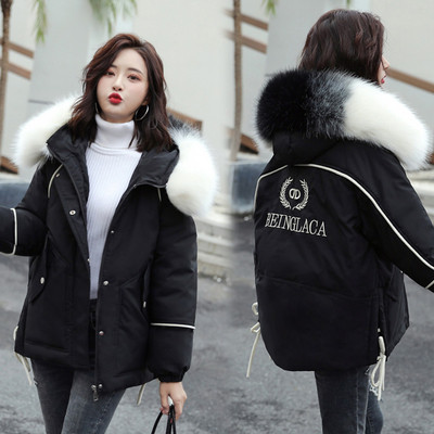 Χειμερινό μοντέλο γυναικείο μπουφάν με κουκούλα σε πέντε χρώματα