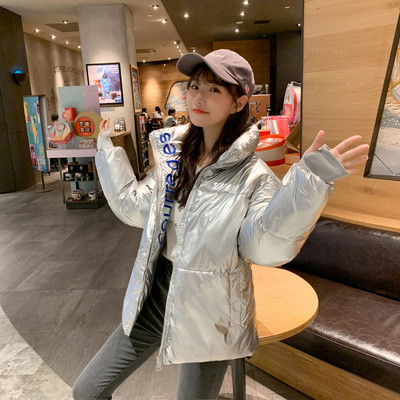 Jachetă scurtă de damă modernă cu efect strălucitor și guler înalt în șase culori